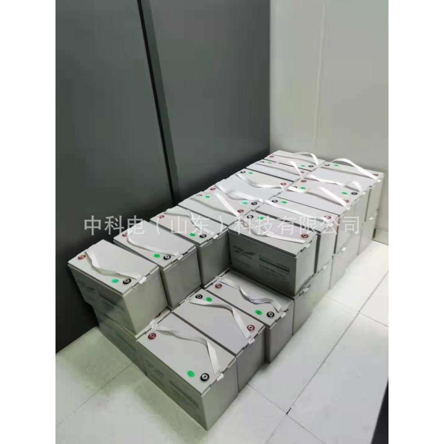 吉林科华蓄电池12V120AH蓄电池6-GFM-120 免维护铅酸蓄电池