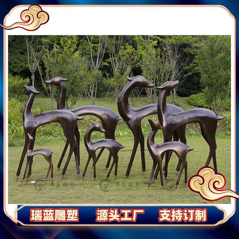 铜鹿雕塑铸铜大型抽象雕像简约风雕塑纯铜动物铜雕