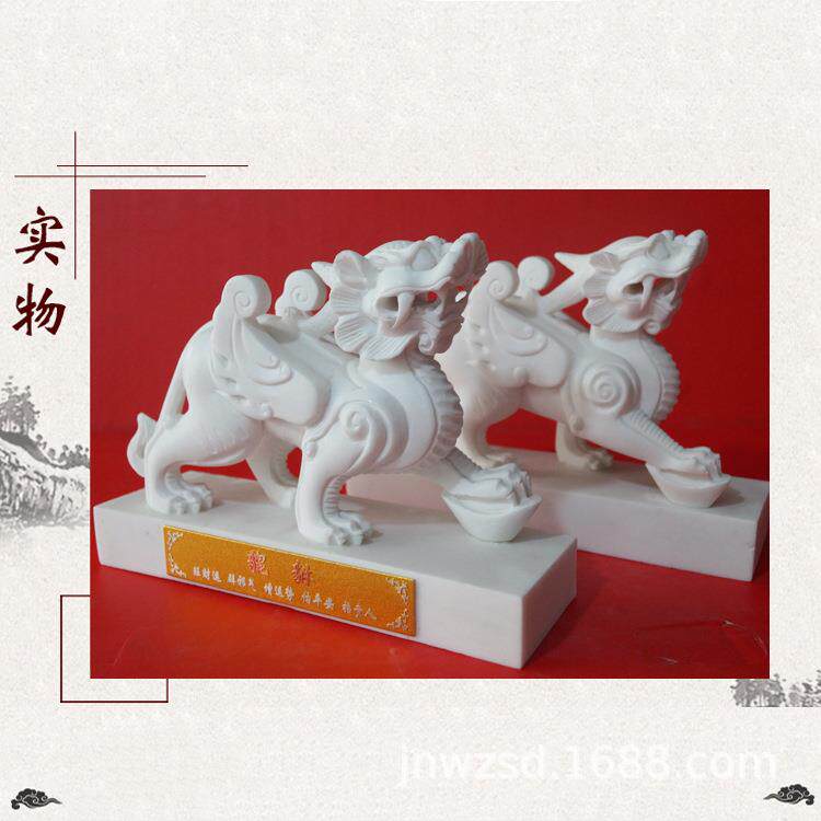 各种小石器 汉白玉貔貅摆件图片大全 办公桌小貔貅石雕价钱