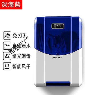 消毒筷子笼 家用厨房带盖防尘防霉多功能收纳置物架壁挂式筷子筒