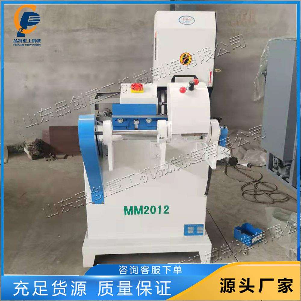 拖把杆表面毛刺圆滑抛光设备 圆棒抛光机 木棒去毛刺打磨设备