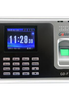 金典GD-F13异地联网高清显示彩屏指纹考勤机（带后备电源）