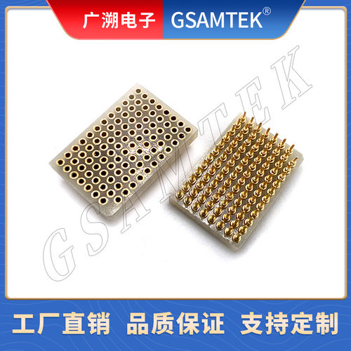 供应CPU保护座PGA母座PH1.27095PFR-4板电子元器件连接器高速