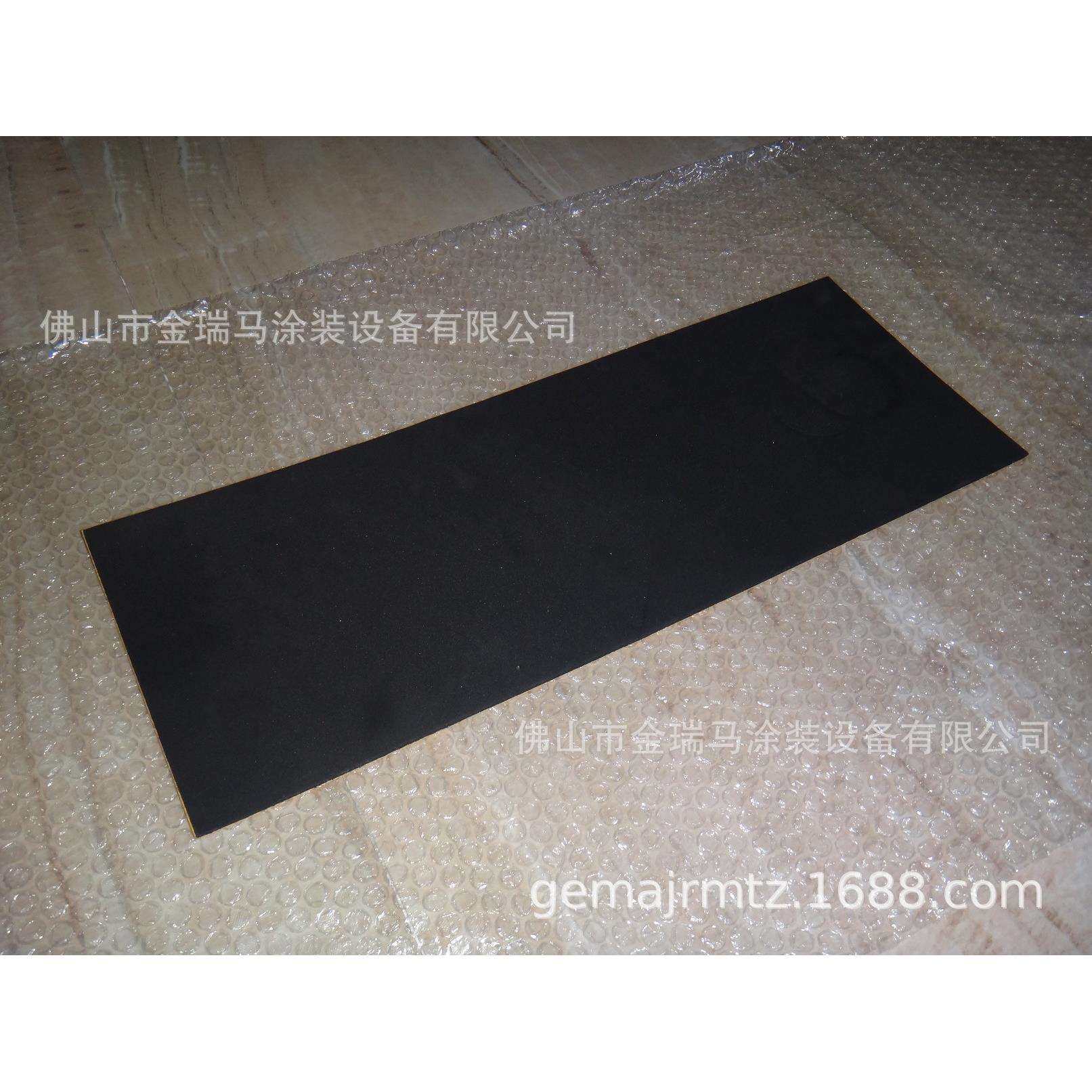 供应瑞士金马OptiCenter OC02 Fastening plate流化板密封垫 - 实物图
