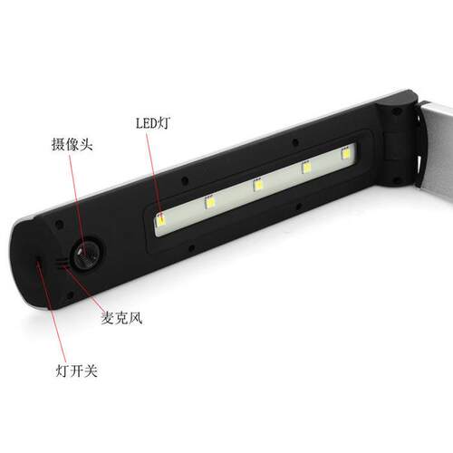 高拍仪 高清拍摄仪 A4幅面 500万像素 速拍快拍仪 备课仪 精拍仪