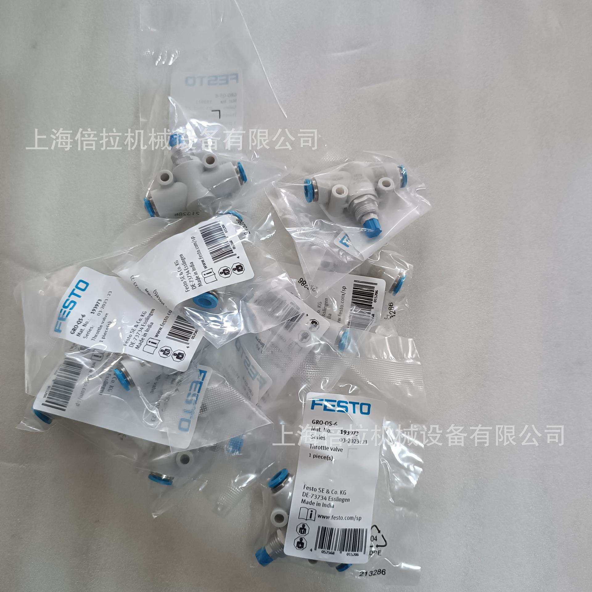 不锈钢直通[L]螺纹 接口气管快插接头 FESTO QSL-1/2-16
