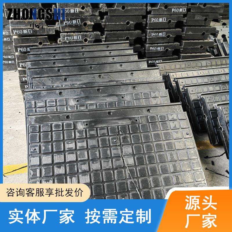 矿山轨道运输钢轨与公路交叉口铺设道口板 耐磨耐腐蚀橡胶道口板