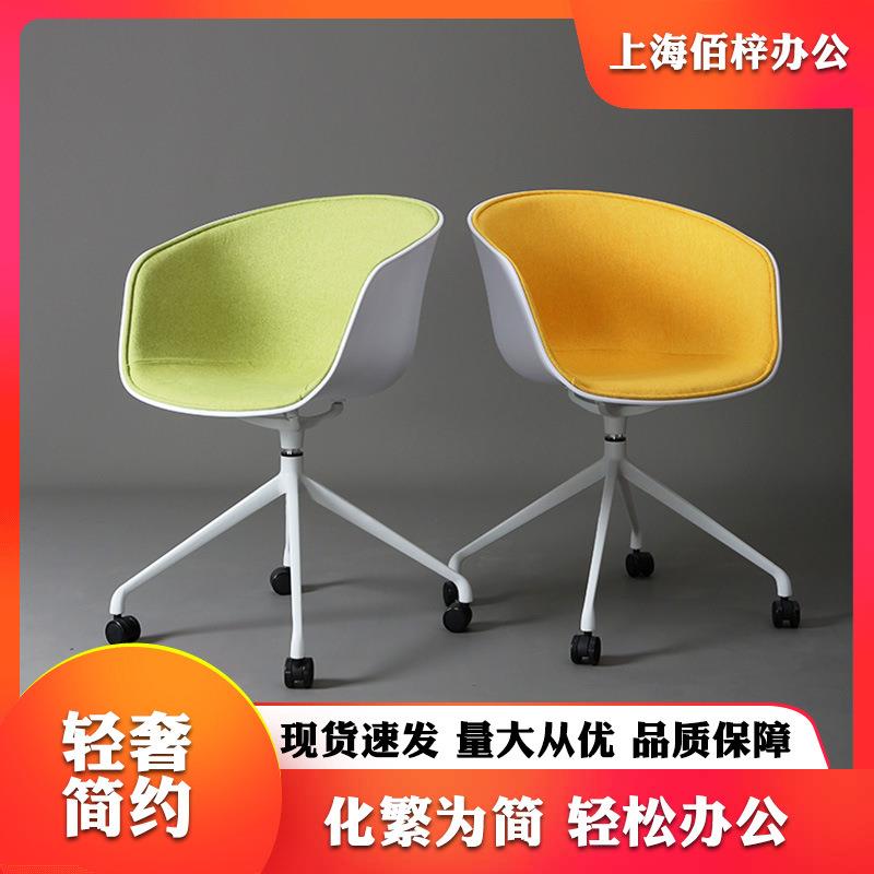 电脑椅子家用舒适简约现代轻奢北欧旋转椅学习办公升降靠背休闲椅