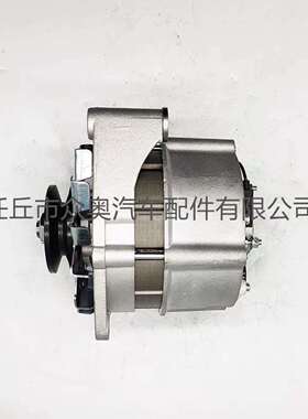 道依茨BF6M1013发电机01183447发电机11204050充电机AAK1189