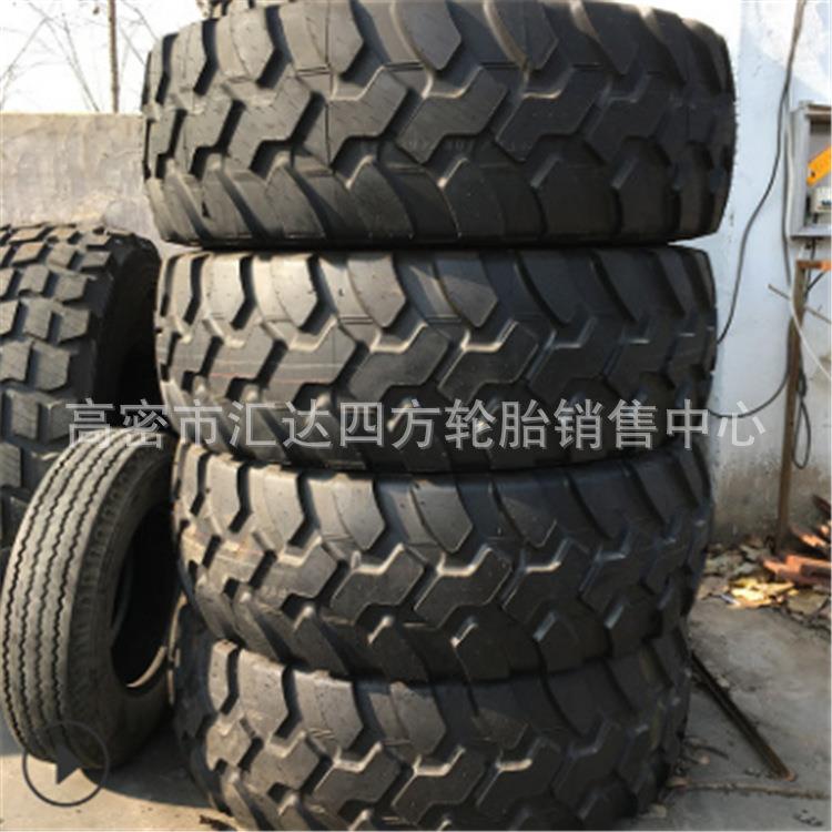 厂家直销405 70R20钢丝越野轮胎 卡车轮胎 现货 零售
