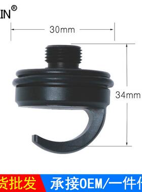 兼容马小路GT挂钩捷信三脚架短中轴挂钩旅行者GT1545TGT2545T配件
