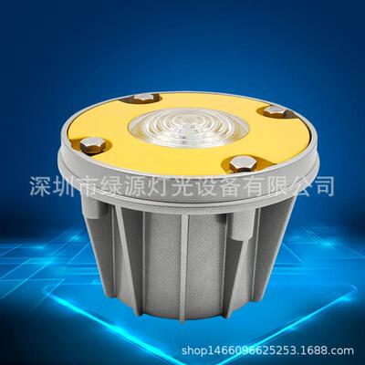 6.6A助航灯 导航灯嵌入式边界灯 机库指示灯直升机停机坪灯厂家