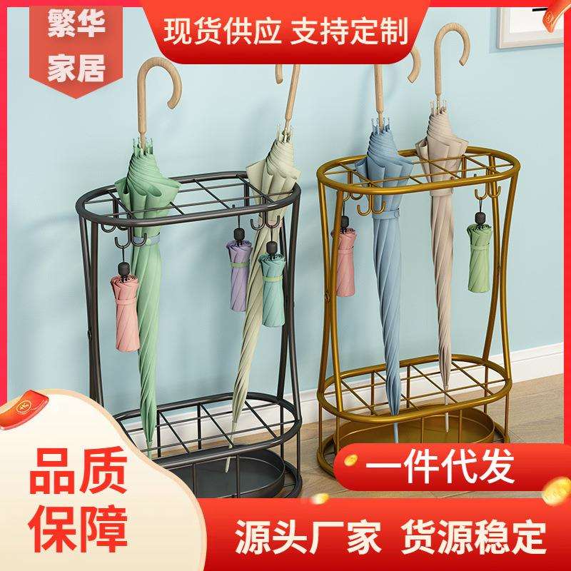 雨伞架收纳架家用酒店大堂商用雨伞收纳桶门口放置神器挂放伞架子