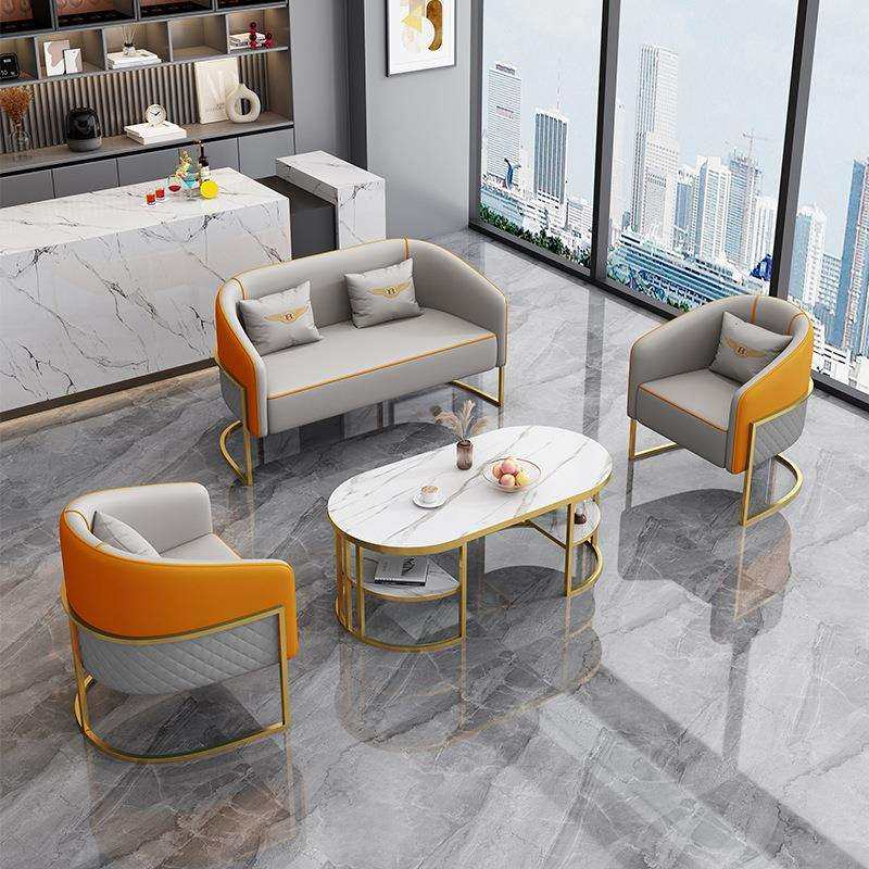 轻奢办公室沙发会客区洽谈桌椅组合店铺休息区小型接待单人位简约,3C数码配件,USB灯,淘宝优惠券,粉丝福利购,淘宝优惠卷