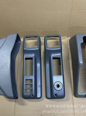 适用斗山DX60-9C扶手壳内饰