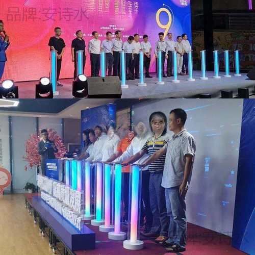 仪式手印柱发灯光立柱七彩启动发光能量光柱庆典道具立柱启动开幕