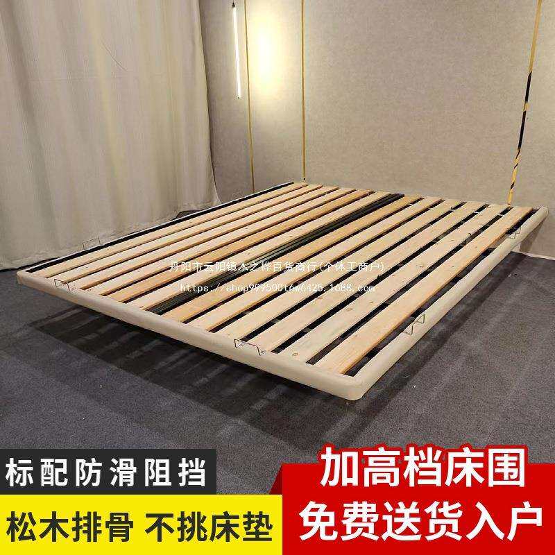 金属松木悬浮床钢架 铁艺床架无床头拼接设计小户型榻榻米床