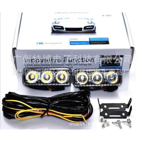 汽车LED新品带转向日行灯 双色日行灯 白黄通用日行灯 3led*2