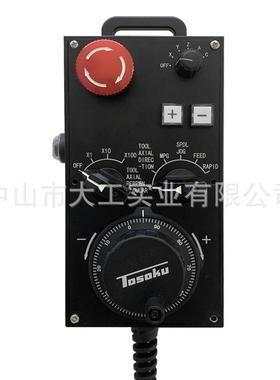 东侧HS马扎克电子手轮AV-EAHS-6247 103