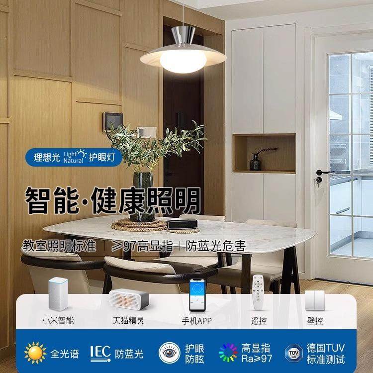 奶油风餐厅灯吊灯三头现代简约创意卧室灯床头灯LED饭厅中山灯具