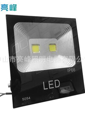 广东供应200wled太阳能投光灯 led充电投光灯 200w投光灯设备