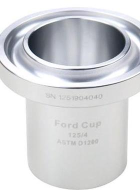 标格达BGD 125 2/3/4/5号福特杯 便携式4号福特杯 ASTM D1200标准