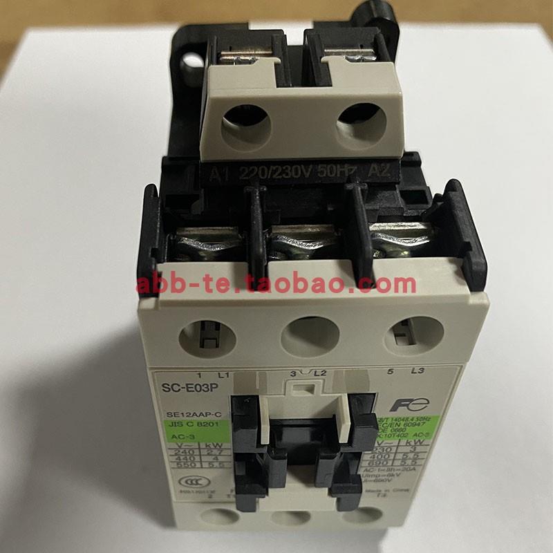 富士接触器SC-E03PN5-C 交流 12A 220VAC 50Hz