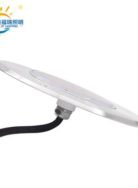 10W7.5mm超薄壁挂式不锈钢款水底IP68防水Par56泳池灯