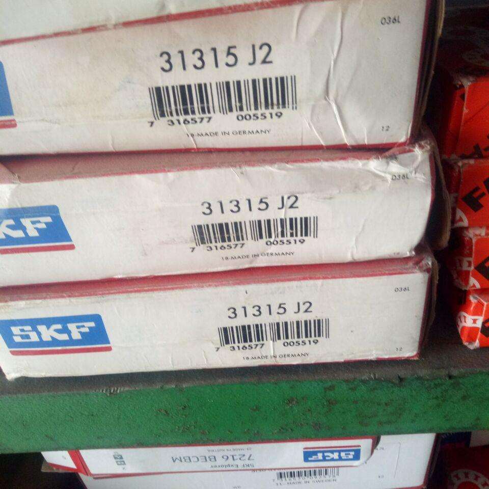 31315J2 瑞典轴承31305 31306 31307 31308 31309 31310 31311 DF