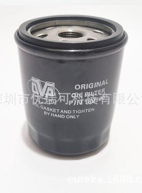LC106油过滤器LC151油格LC205滤清器1809001保养1809002 1809003