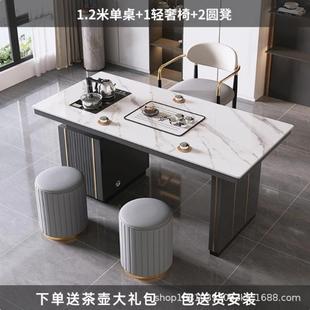 意式岩板阳台茶桌家用小户型客厅办公室一体现代化简约轻奢茶桌板