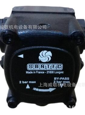 法国 SUNTEC桑泰克 油泵 燃油燃烧器用 D67A7280