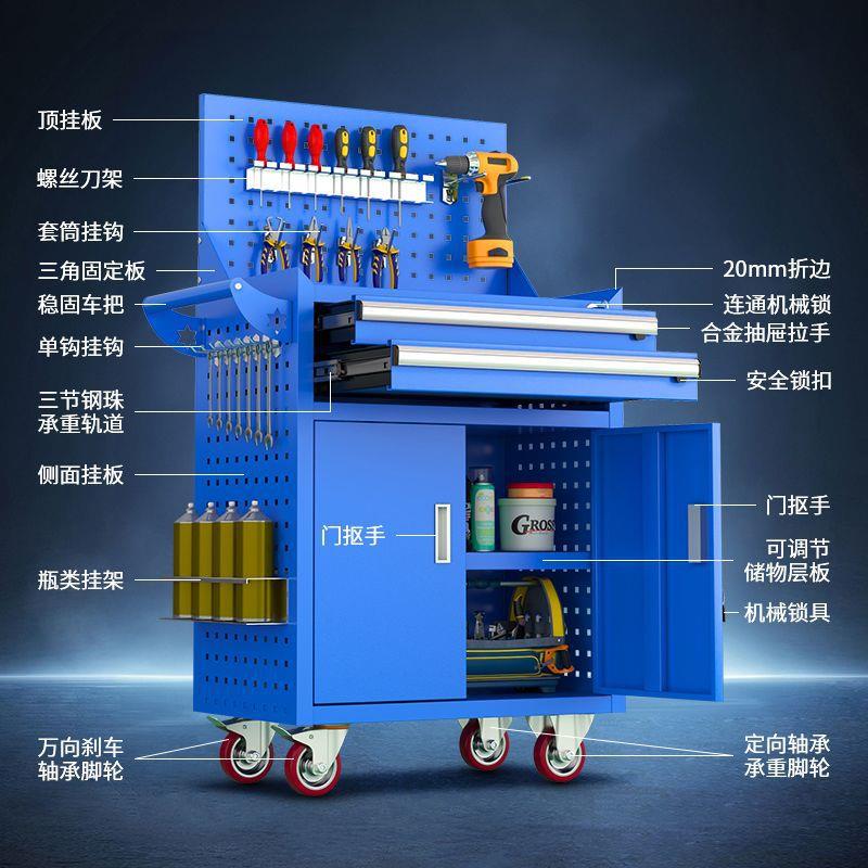 重型工具车汽修车间工具五金工具配件三层抽屉多功能工作多层移动