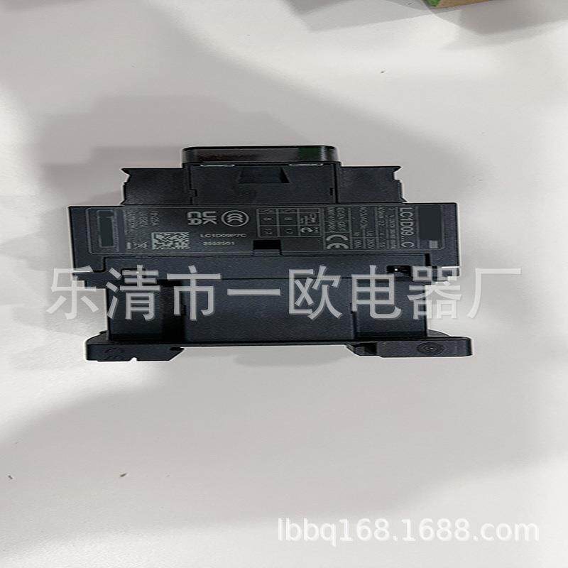 现货 6AV2123-2GB03-0AX0 6ES7214-1AG40-0XB0 触摸屏 质量保证