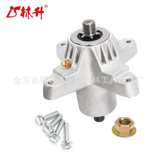 林升主轴615-0142A 618-0138 618-0138A 618-0142 618-0142A 618-