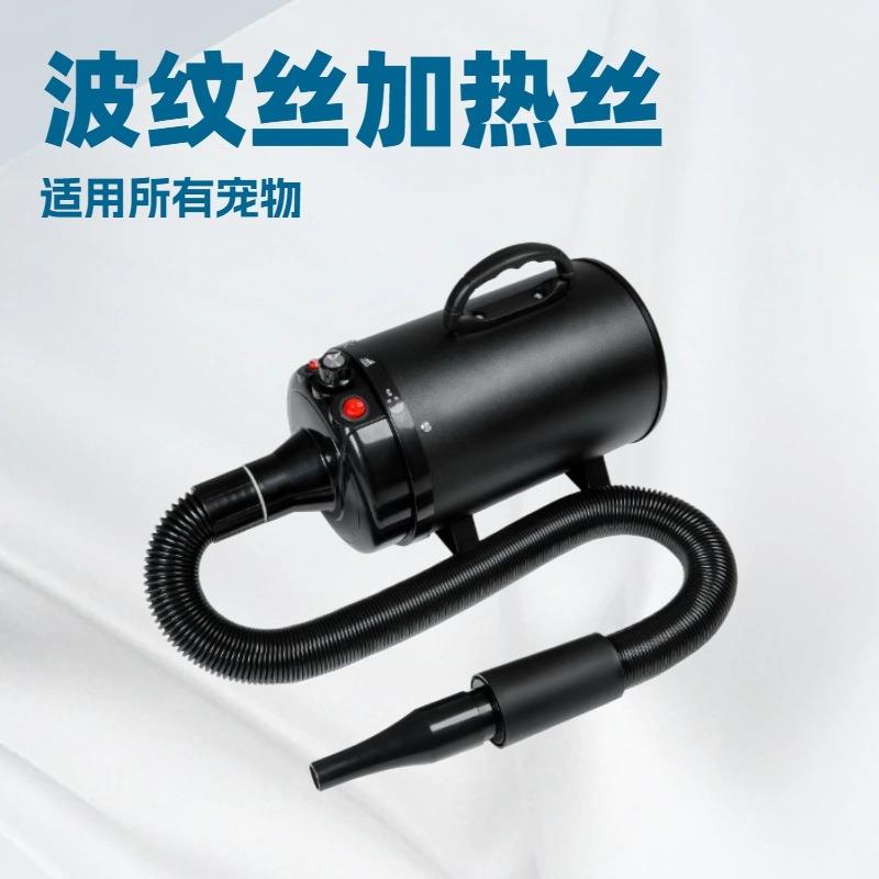 宠物吹风机大功率金毛静音吹水机猫狗专用烘干洗澡神器泰迪吹水机