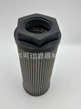 STR100-3SG1M90液压油滤芯不锈钢过滤器吸油滤芯
