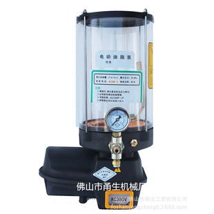 DGB型电动黄油泵、半 全自动黄油泵、搅拌站浓油泵 设备浓油泵