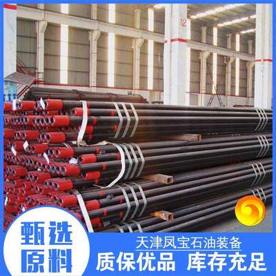石油油管不锈钢油管 油井采油采气石油管 加长短接油田用套管