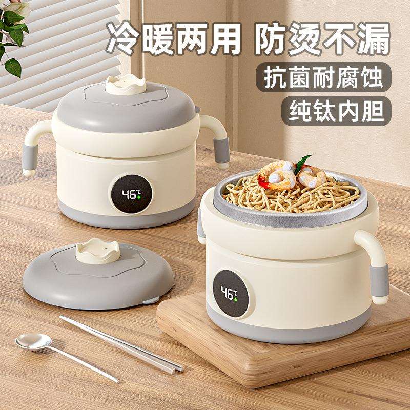 宝宝辅食保温碗婴儿专用碗316防摔防烫儿童餐具恒温幼儿注水保温