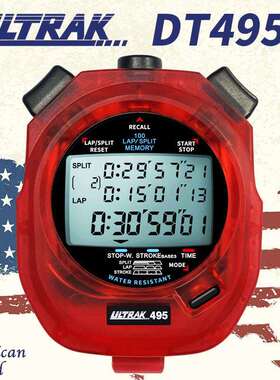 电子秒表DT495E定尔志ULTRAK奥赛克100道3行计时器田径训练透明