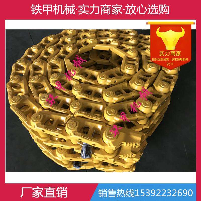卡特 D5 D5C D5B D5E D5H D5M 推土机油链总成 履带链轨 链轨总成