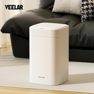 VEELAR智能感应式垃圾桶家用2024新款自动客厅厨房卫生间带盖电动