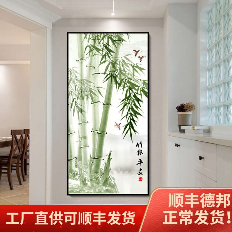 新中式竹报平安入户玄关装饰画走廊过道挂画2022新款现代简约竹子图片