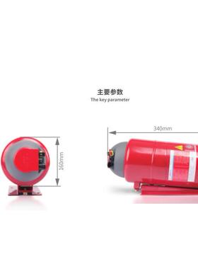 管网式自动灭火装置车用接管道大巴FFX-ACD1.2-GTCFFX-ACD1.5-GTC