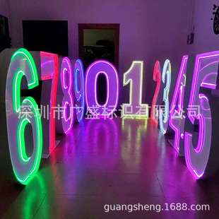 幻彩霓字母展示道具 金属壳霓虹灯字母节日婚礼庆典发光字