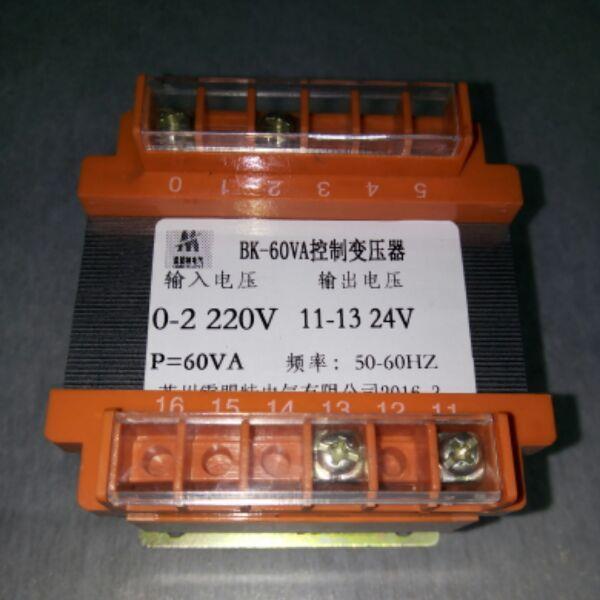 厂家直销，铜芯，BK-60VA控制变压器输入220V/输出24V