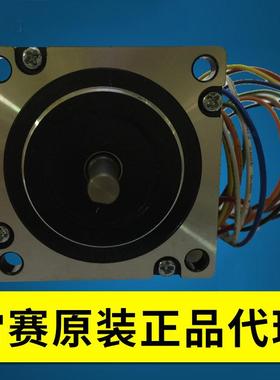 供应雷赛86系列步进电机86CM45/86CM85/86CM120二相1.8度