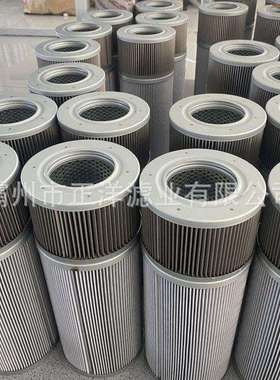 风力发电机HC8300FKS24H-YC118双精度齿轮箱滤芯