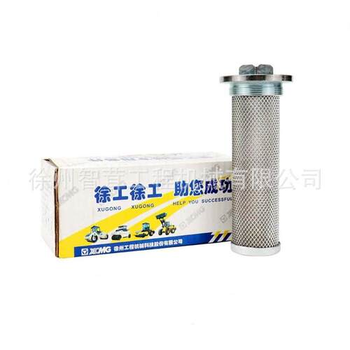 徐工LW300F 500FV ZL50G装载机柴燃油箱过滤网 配件
